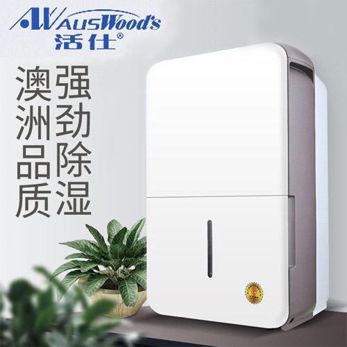 AUSWood's/���˳���C